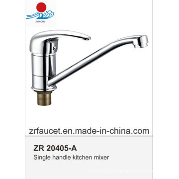 Single Handle Kitchen Mixer Faucet